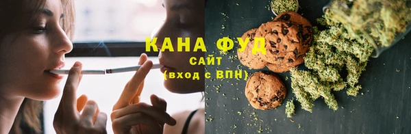 spice Алексеевка
