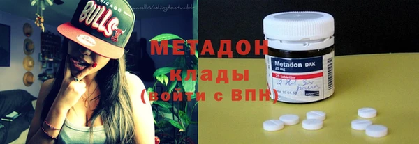 скорость Абдулино