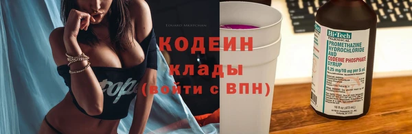 скорость Абдулино
