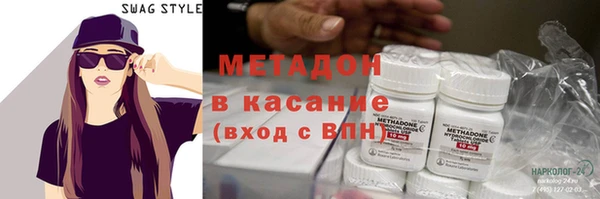 spice Алексеевка