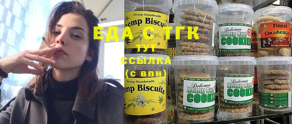 скорость Абдулино