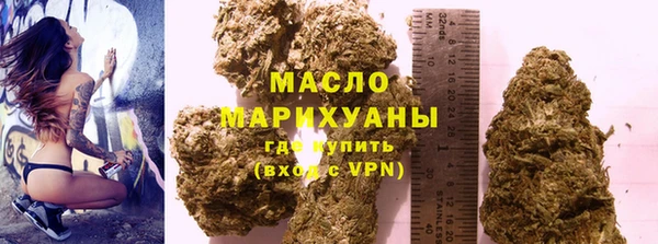скорость Абдулино