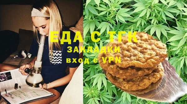 spice Алексеевка